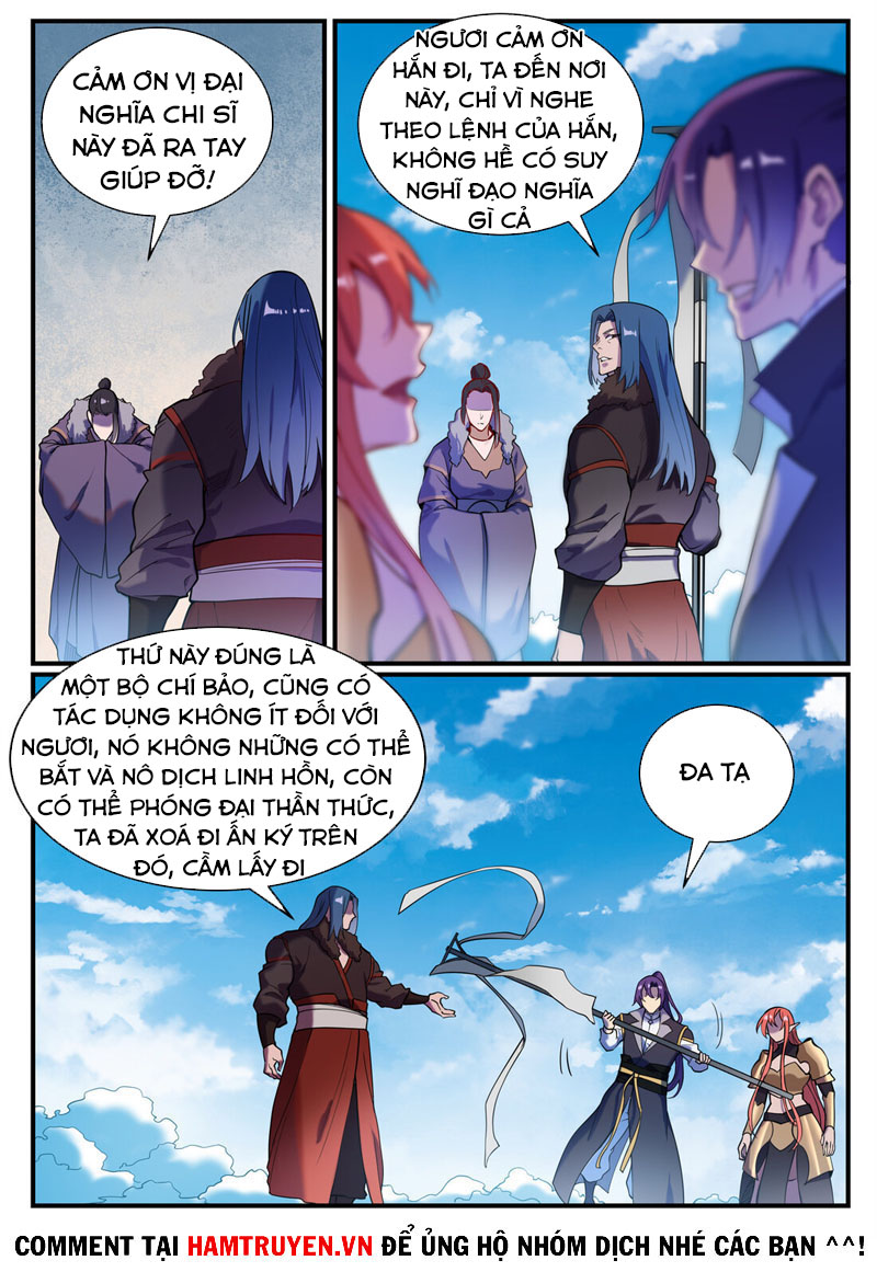 Bách Luyện Thành Thần chapter 823 - Trang 3