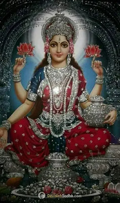 maa laxmi images and wallpaper, laxmi images hd - माँ लक्ष्मी माता जी की फोटो डाउनलोड, maa laxmi photo 3d - लक्ष्मी जी की पिक्चर, lakshmi devi images hd 1080p download - माँ लक्ष्मी फोटो, maa laxmi images with good morning - विष्णु लक्ष्मी फोटो, maa laxmi art image - गणेश लक्ष्मी की फोटो, lakshmi devi images hd 1080p download - विष्णु लक्ष्मी जी की फोटो, maa laxmi images with good morning - लक्ष्मी जी की फोटो वॉलपेपर, maa laxmi hd wallpaper for mobile - गणेश लक्ष्मी की फोटो png, maa laxmi 4k wallpaper - लक्ष्मी गणेश सरस्वती की फोटो, relaxing maa laxmi wallpaper for mobile - लक्ष्मी गणेश सरस्वती फोटो hd