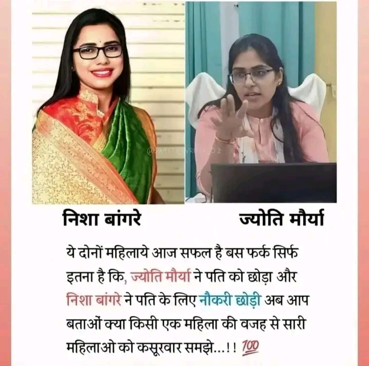 चित्र