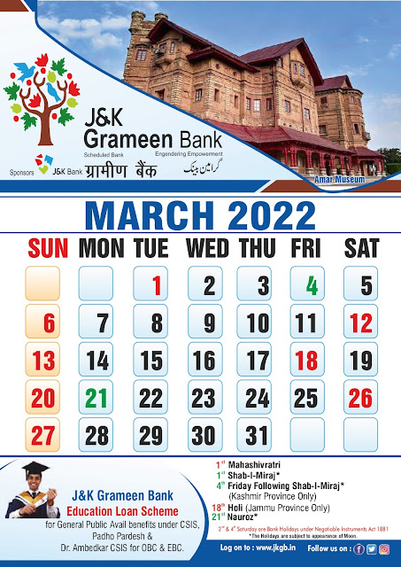 J&K Bank E Calendar 2022 March