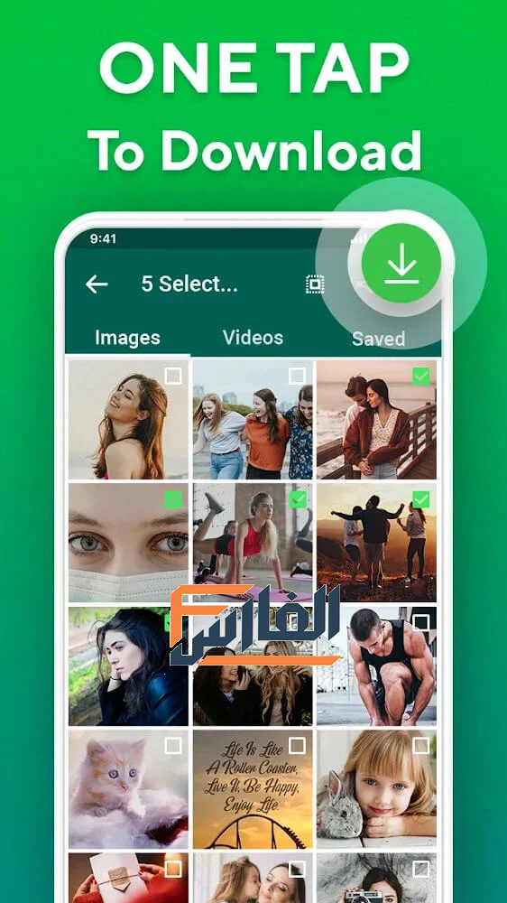 برنامج تنزيل حالات واتس اب فيديو،برنامج حفظ حالات الواتس،status saver،برنامج تنزيل حالات واتس،تنزيل برنامج حفظ حالات الواتس للايفون،برنامج تحميل حالات واتس،تنزيل برنامج حفظ حالات الواتس،تحميل برنامج حفظ حالات الواتس،تنزيل برنامج تحميل حالات واتس،تحميل برنامج حفظ ستوري الواتس،تنزيل تطبيق حفظ حالات الواتس،برنامج تنزيل حالات واتس اب فيديو،