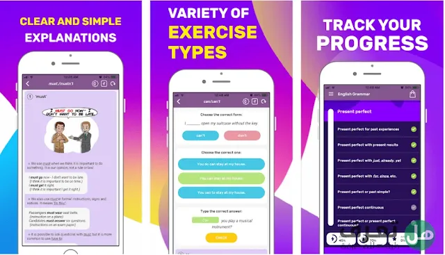 أفضل 10 تطبيقات لتعلم قواعد اللغة الإنجليزية