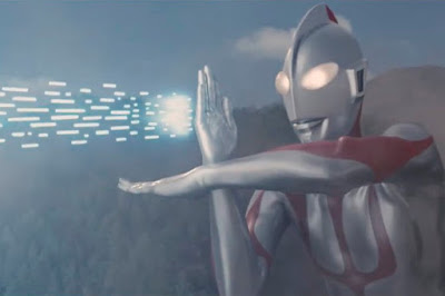 Shin Ultraman Rumored To Exist In Shin Godzilla's World