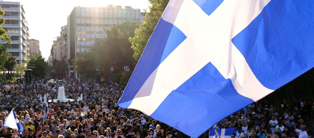 Μεγάλη συγκέντρωση την Κυριακή στην Αθήνα υπέρ της ελευθερίας - Θα μιλήσει και ο S.Bhakdi στους Έλληνες (βίντεο)