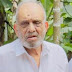 വെസ്റ്റ് എളേരി ഗ്രാമപഞ്ചായത്ത് അംഗം ശരീഫ് വാഴപ്പള്ളിയുടെ പിതാവ് പി. അബ്ദുൽ ഖാദർ ഹാജി( 77 ) വാഴപ്പള്ളി അന്തരിച്ചു
