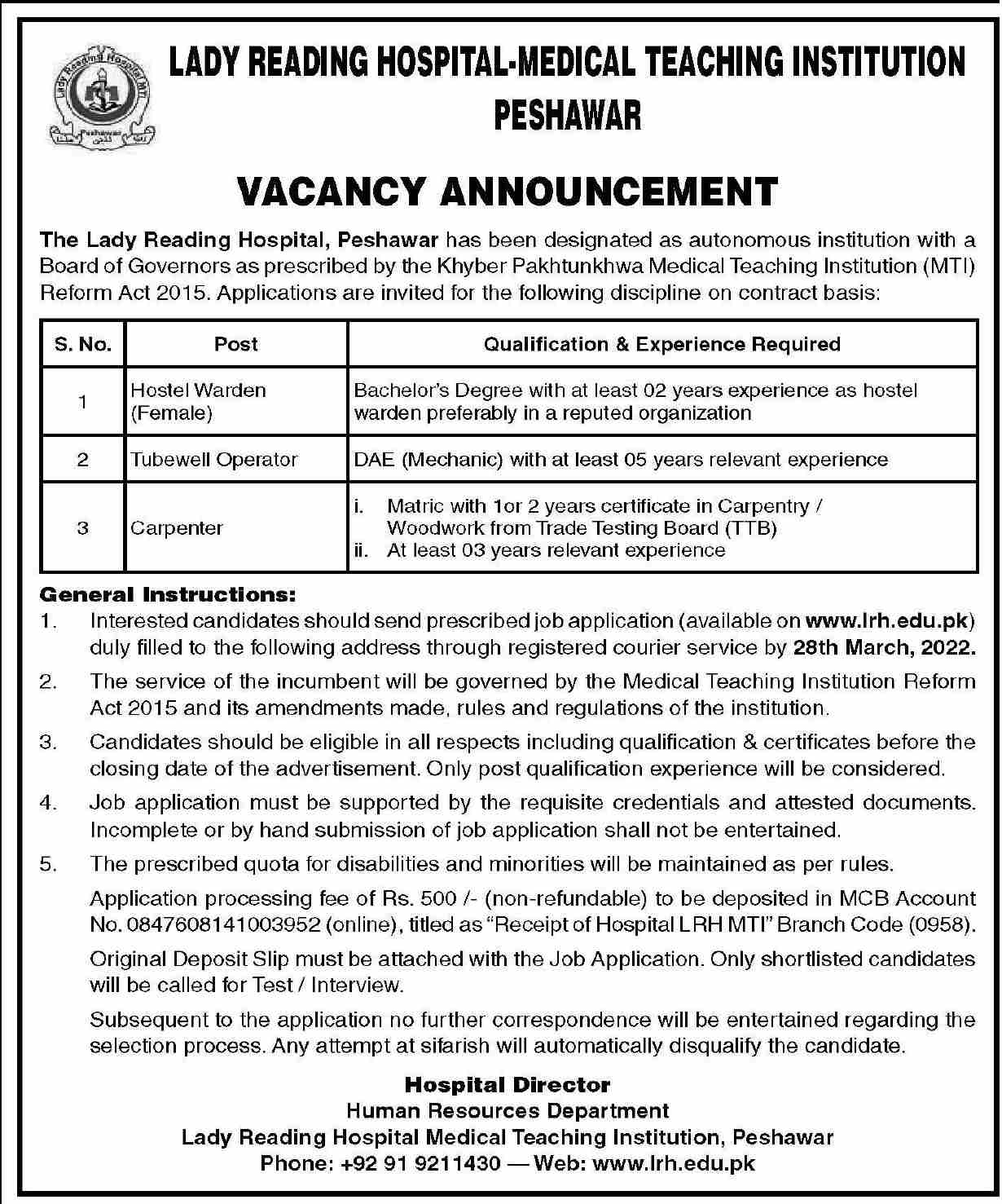 Latest Lady Reading Hospital Management Posts Peshawar 2022