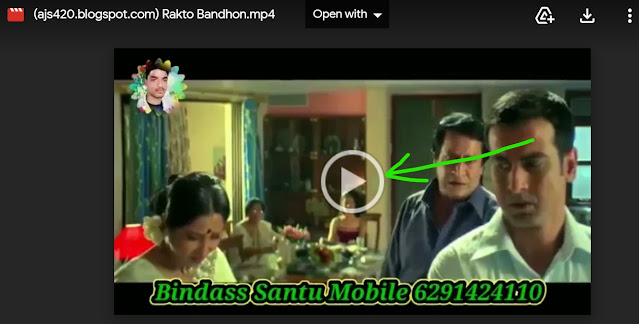 .রক্ত বন্ধন. বাংলা ফুল মুভি (প্রসেঞ্জিত) । .Rakta Bandhan. Full HD Movie Watch