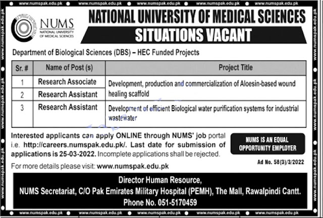 NUMS National University of Medical Sciences Jobs 2022 Online Apply