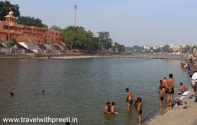 रामघाट उज्जैन - Ramghat Ujjain