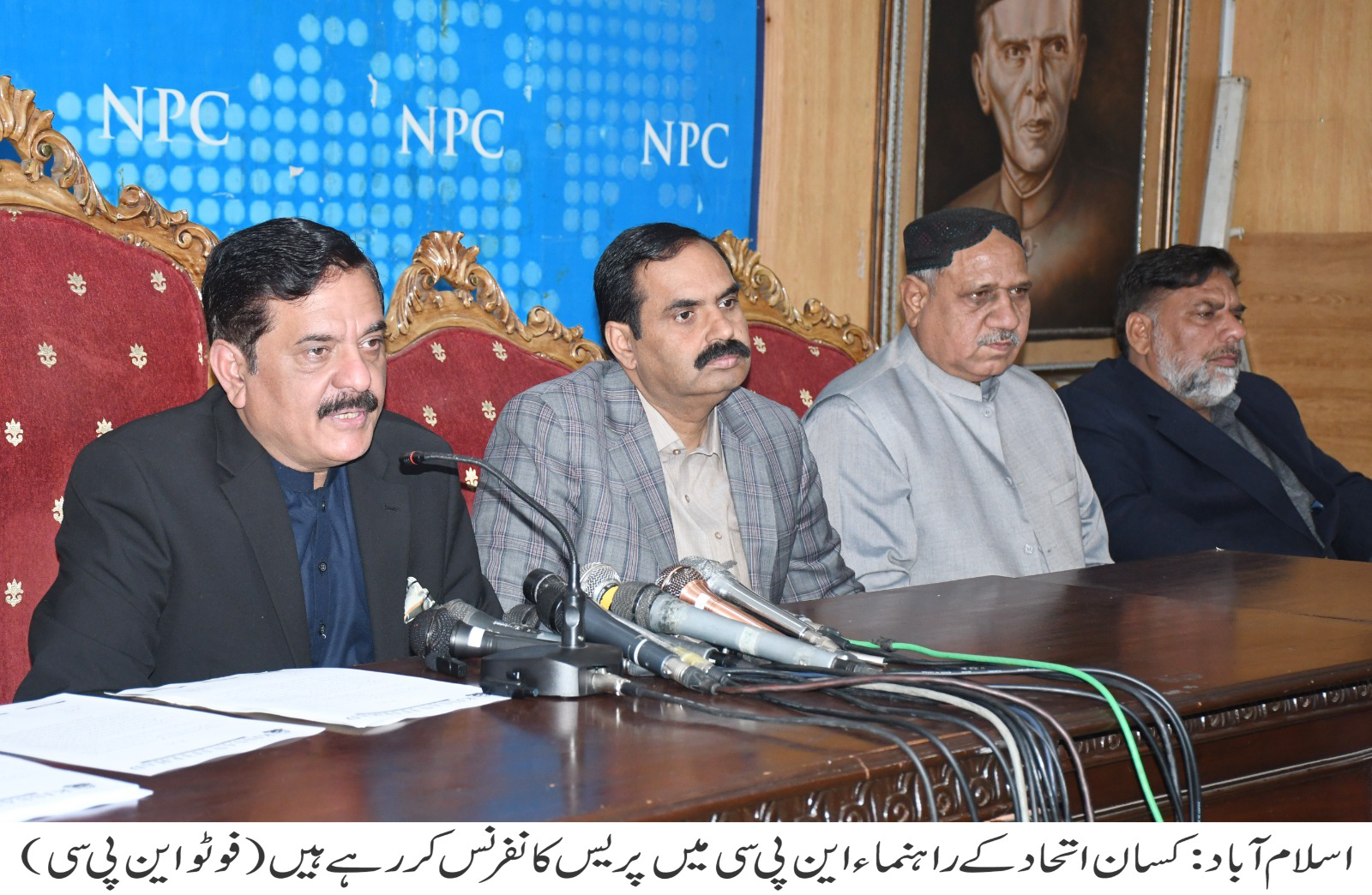 ملک بھر میں کسانوں کو کھاد کی قلت کا سامنا ہے کھاد کی قلت پر قابو پانے کیلئے جلد حکومت اقدامات کرے گی،کرنل ریٹائرڈ ہاشم ڈوگر
