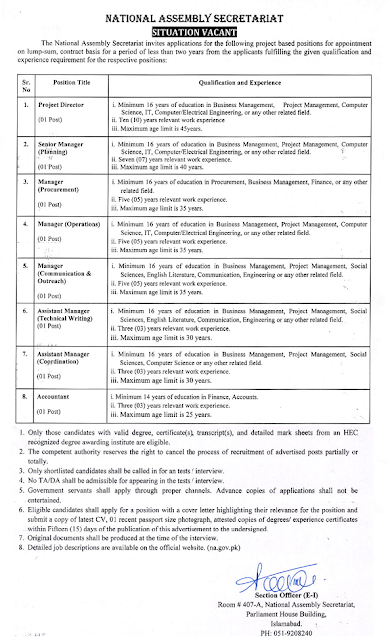 Jobs in National Assembly Secretariat 2021