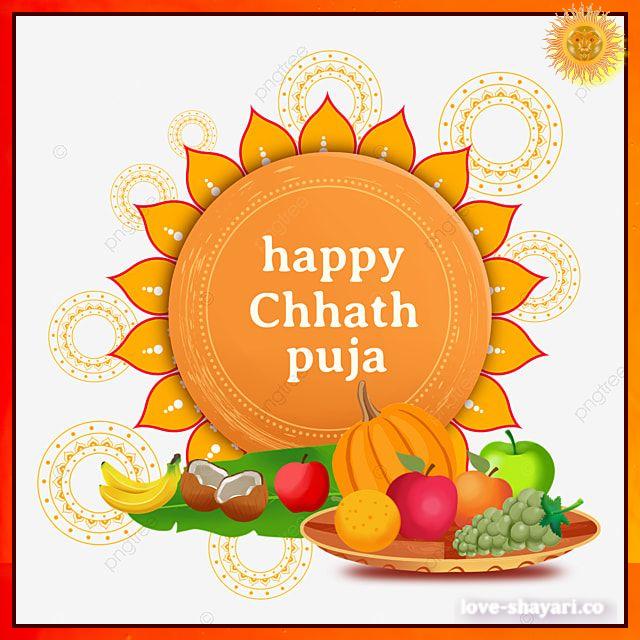 happy chhath puja image