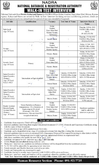 NADRA Offices KPK Jobs 2022 Walk in Interview | new latest govt jobs news today in pakistan 2022