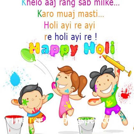 happy holi 2022 wishes