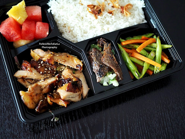 Chicken Teriyaki Chicken Teriyaki, Fried Dace with Black Beans and Salad. Served with Steamed Rice and Mixed Cut Fruits