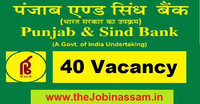 Punjab & Sind Bank Recruitment 2021