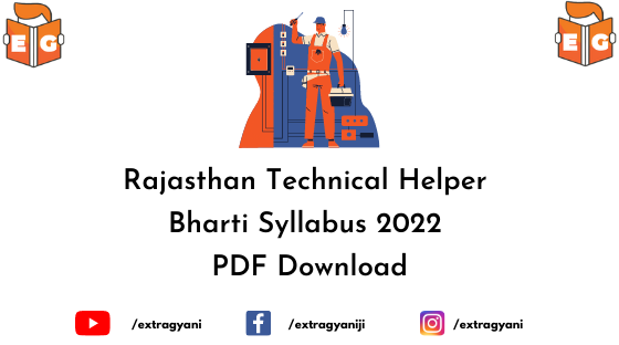 Rajasthan Technical Helper Bharti Syllabus 2022 PDF Download