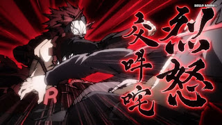 ヒロアカ アニメ 4期5話 インターン 切島鋭児郎 Kirishima Eijiro レッドライオット RED RIOT 僕のヒーローアカデミア68話 My Hero Academia