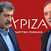 Ο ΣΥΡΙΖΑ πληρώνει την βεντέτα Πολάκη-Σταθάκη