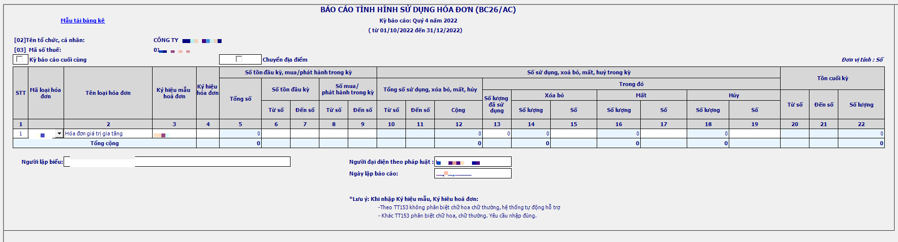Giao diện biểu mẫu