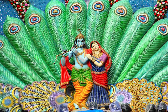 Radhe Krishna Good Morning