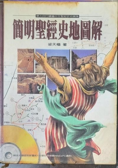 圖片