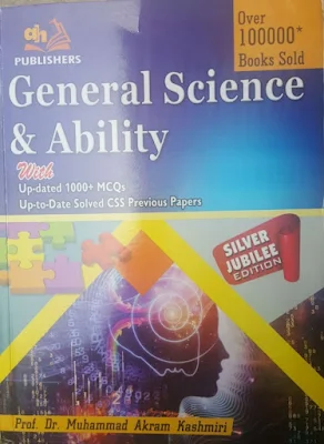 Download General science and ability by ikram kashmiri