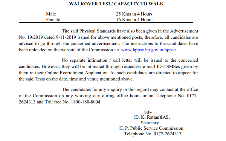 Physical Standard Test for the Posts of H.P.F.S (Assistant Conservator of Forests) 2019 :-HPPSC Shimla