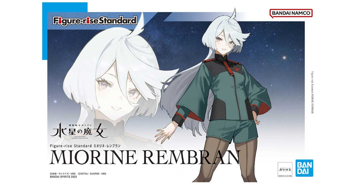 FIGURE-RISE-STANDARD-MIORINE-REMBRAN-01