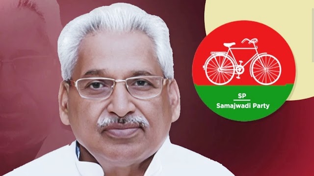 अखिलेश यादव ने माता प्रसाद पांडे को बनाया विपक्ष का नेता - INA NEWS TV