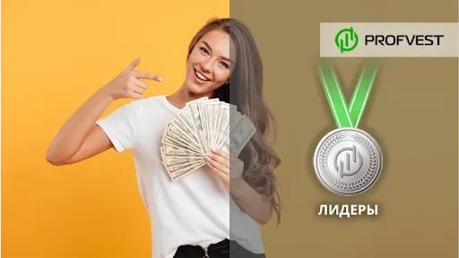 Кандидаты/Лидеры Golds Trade и Geniex