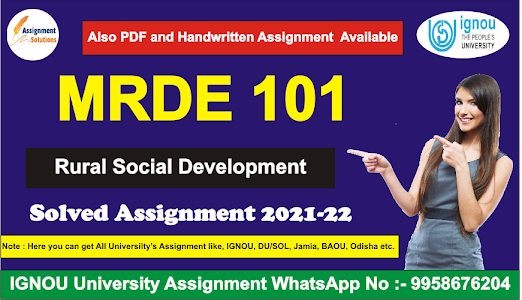 brde-101 assignment in hindi; brde-101 solved assignment; brde-101 question paper in hindi; brde-101 solved question paper in english; brde-101 in hindi; brde 101 solved assignment 2020-21 in hindi; brde 101 solved assignment in hindi 2017-18; brde-101 question paper 2021