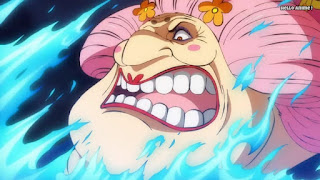 ワンピースアニメ 1008話 ワノ国編 | ONE PIECE ビッグ・マム Charlotte Linlin