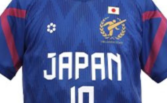 2021年度日本高校選抜ユニフォーム - ユニ11