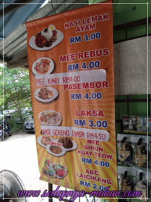 Senarai menu Warung Pak Din