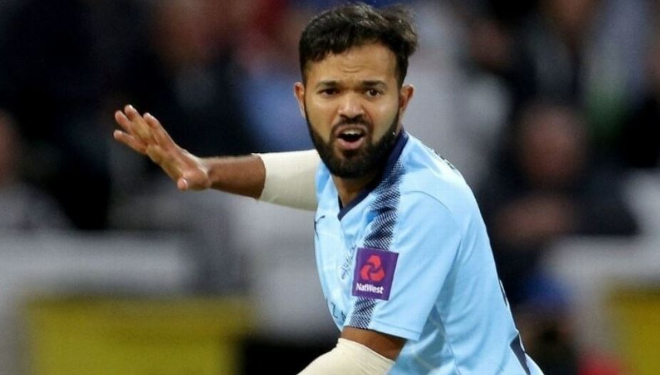 Pakistan-born cricketer in Yorkshire racism row urges ‘cultural change’