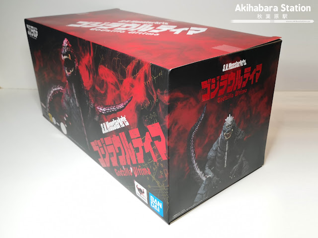 Review del S.H. MonsterArts Godzilla: Singular Point – Godzilla Ultima - Tamashii Nations