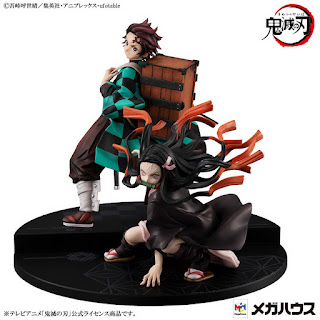 Demon Slayer: Kimetsu no Yaiba – Siblings Set Precious G.E.M. Series, Megahouse