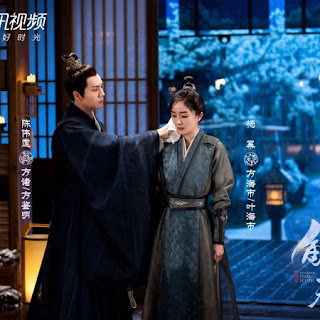  One of the first popular posts since the establishment of  Drama Review: Novoland: Pearl Eclipse (Yang Mi and William Chan)