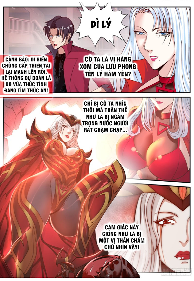 Ta Có Một Tòa Mạt Thế Mê Cung chapter 74 - Trang 10