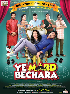 Ye Mard Bechara (2021) Hindi PRE-DVDRip 720p | 480p x264 1Gb | 400Mb