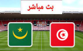 مشاهدة مباراة تونس وموريتانيا بث مباشر بتاريخ 16-01-2022 كأس الأمم الأفريقية