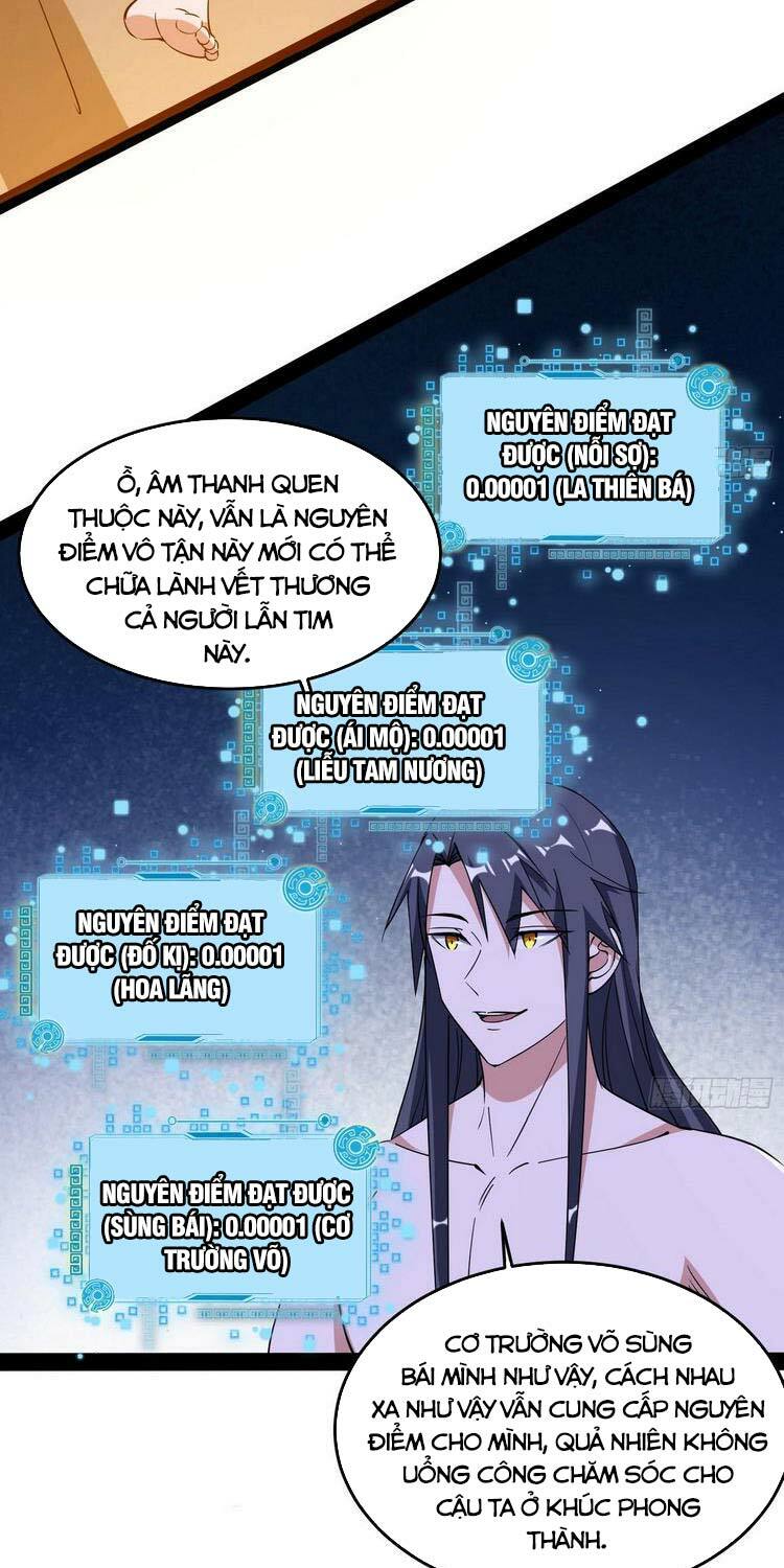 Ta Là Tà Đế chapter 195 - Trang 3