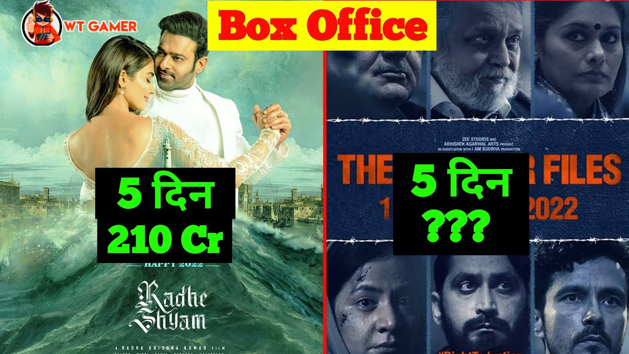 Radhe Shyam Vs The Kashmir Files Box Office Collection Day 5
