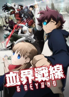 Kekkai Sensen & Beyond Opening/Ending Mp3 [Complete]