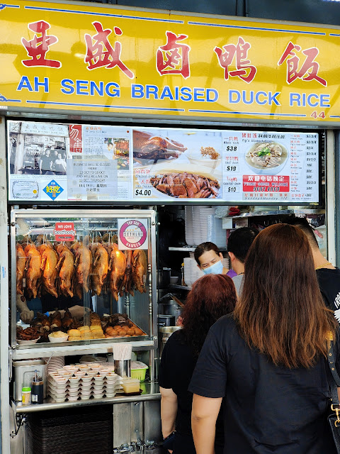 Ah_Seng_Teochew_Braised_Duck_Serangoon_Garden