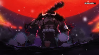 ワンピースアニメ 1006話 ワノ国編 | ONE PIECE カイドウ KAIDO