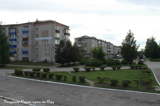 Нижегородская область фото Шахунья