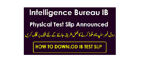 Intelligence Bureau IB Roll Number Slip 2022 for Physical Test 