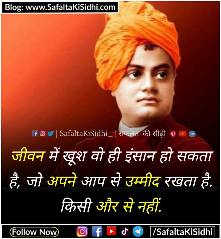 चित्र
